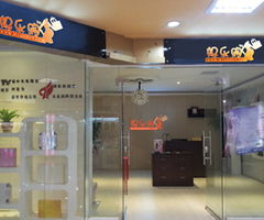 媽樂購 打造母嬰與美麗經(jīng)濟的多元商業(yè)矩陣