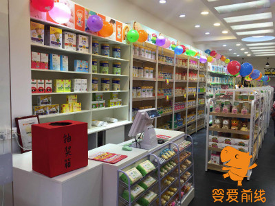 廣州嬰愛前線孕嬰店 守護母嬰消費的品質(zhì)防線