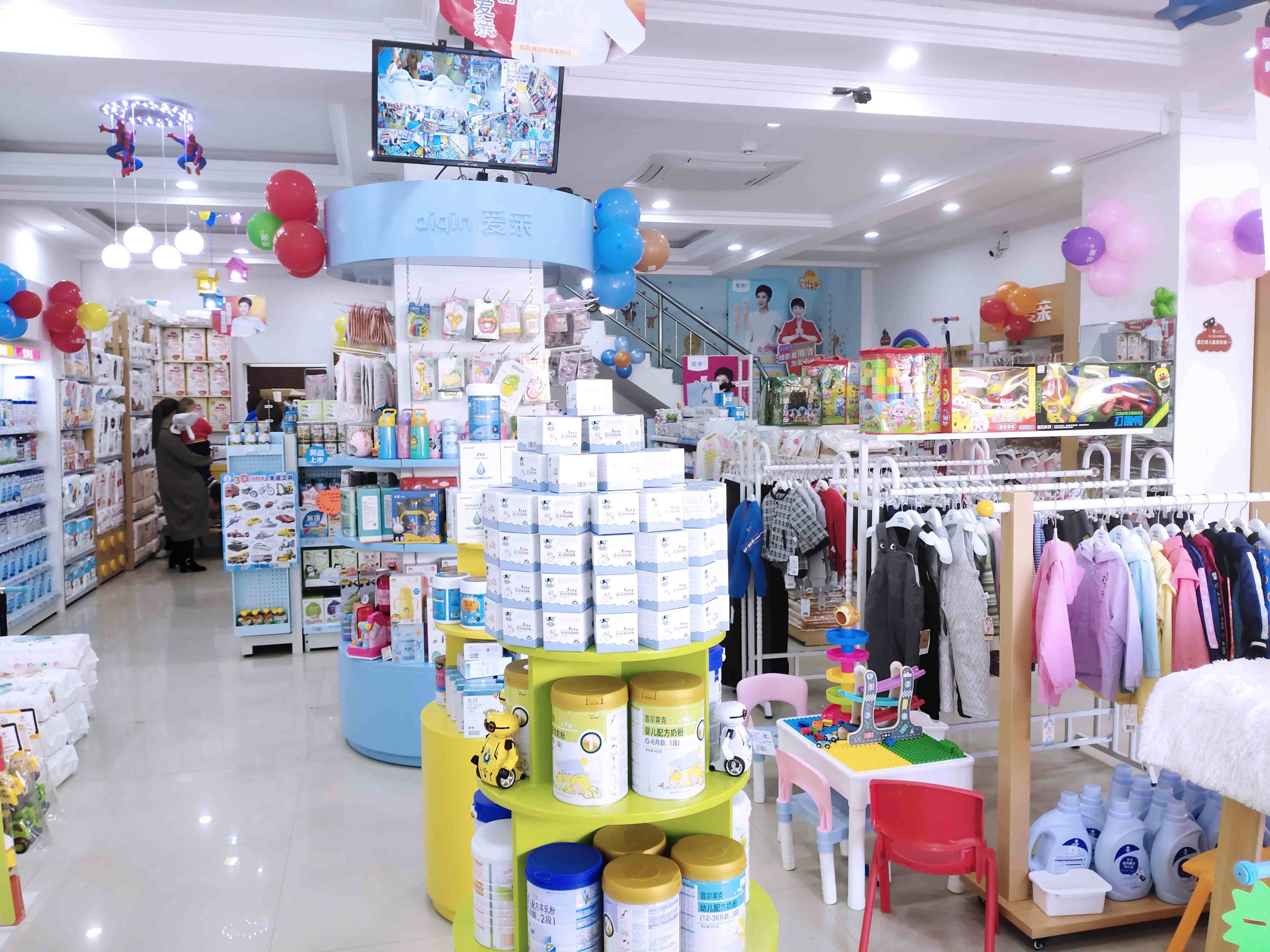 母嬰店求“套” 多大面積才最利“子”？