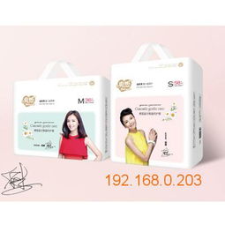 爽然紙尿褲市場(chǎng)行情與南京皇家樂(lè)嬰品牌價(jià)值解析